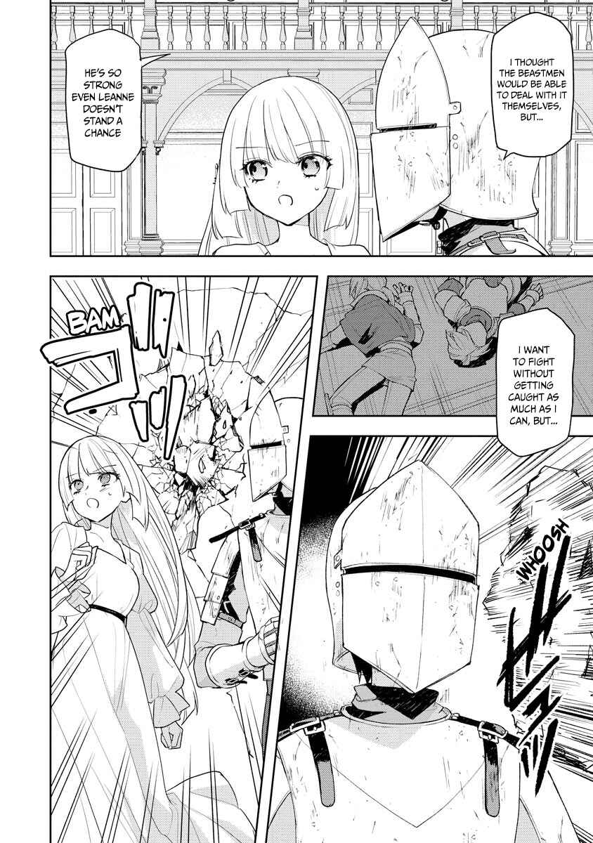 Page 17 Chapter 17 Shitennou Sai Jakudatta Ore. Tensei Shitanode Heionna Seikatsu wo Nozomu