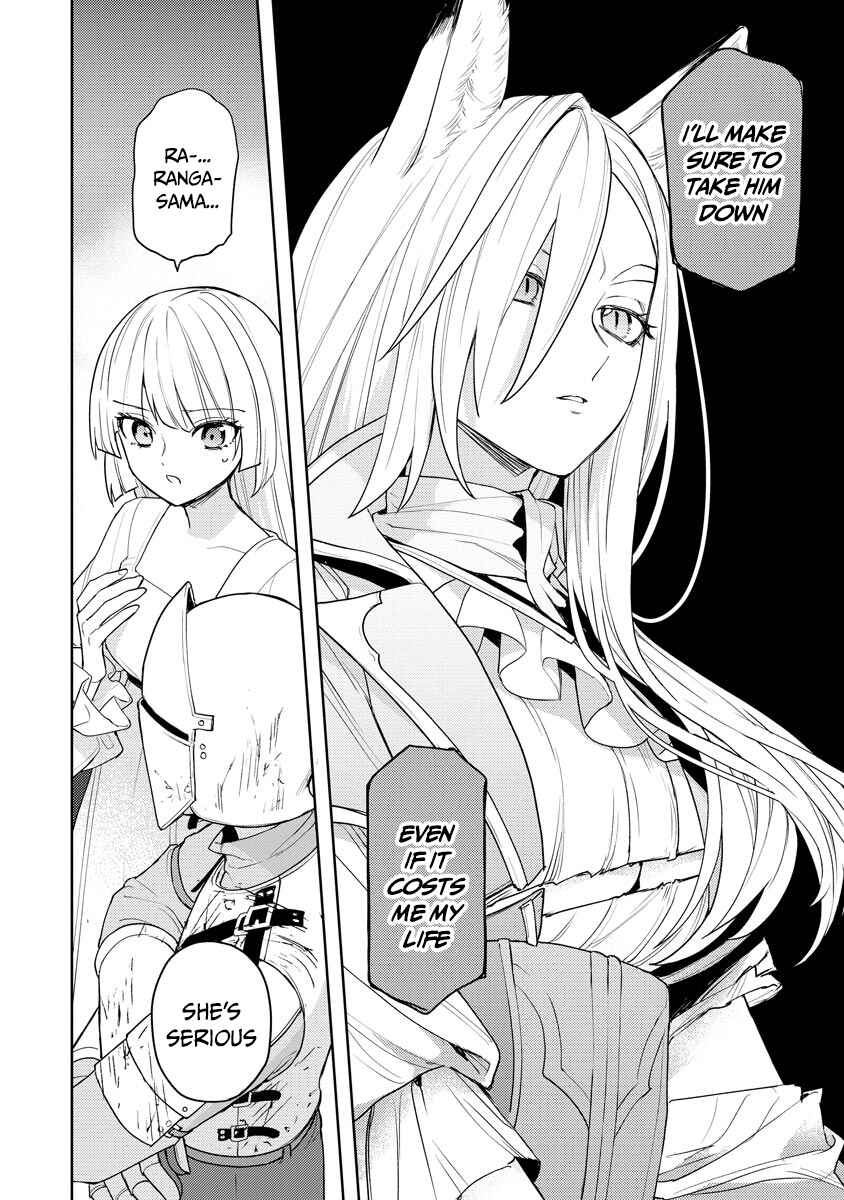 Page 19 Chapter 17 Shitennou Sai Jakudatta Ore. Tensei Shitanode Heionna Seikatsu wo Nozomu