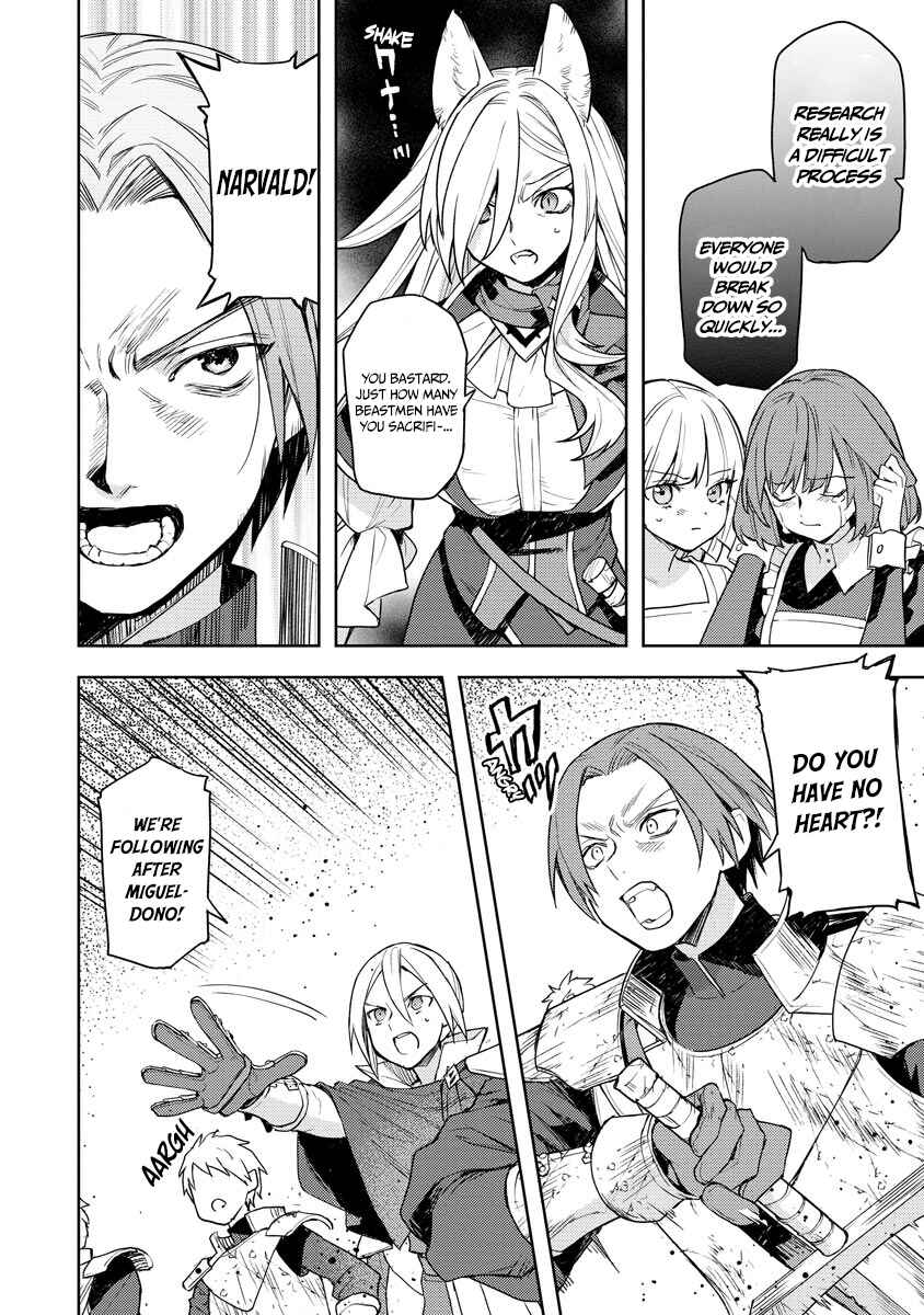 Page 5 Chapter 17 Shitennou Sai Jakudatta Ore. Tensei Shitanode Heionna Seikatsu wo Nozomu