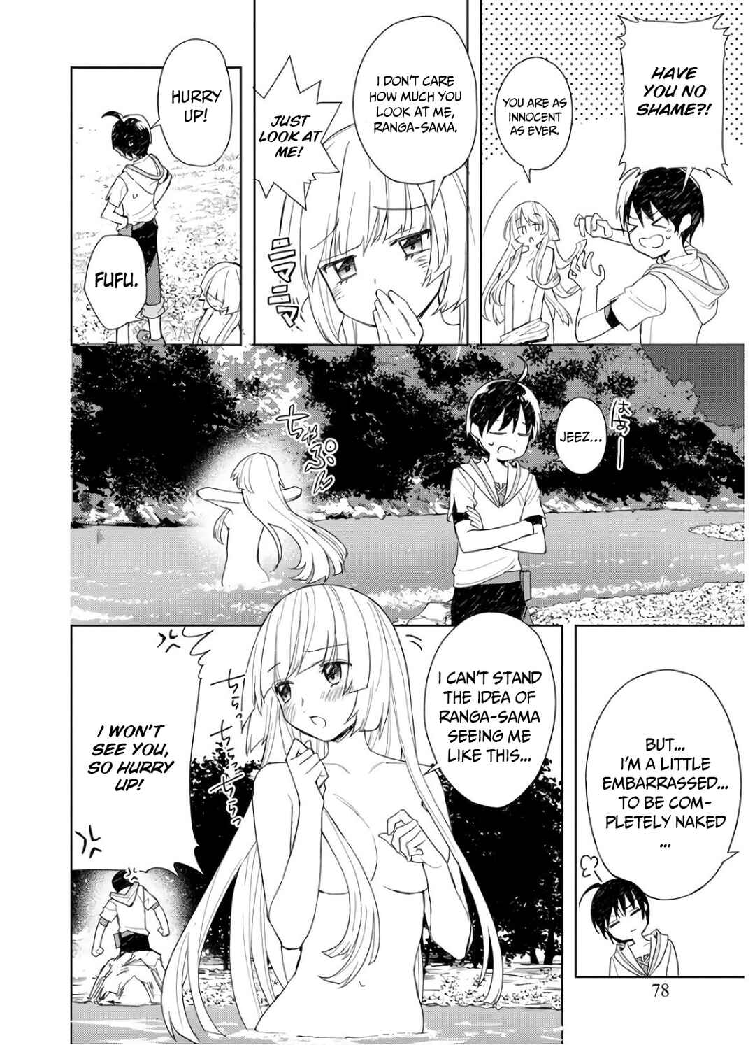 Page 10 Chapter 3.2 Shitennou Sai Jakudatta Ore. Tensei Shitanode Heionna Seikatsu wo Nozomu