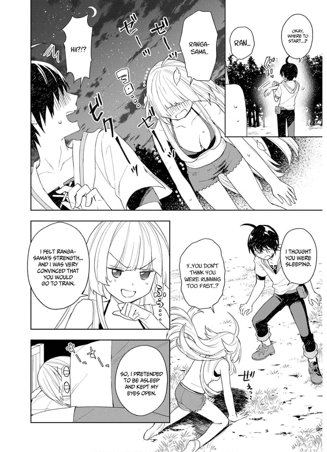 Page 2 Chapter 3.2 Shitennou Sai Jakudatta Ore. Tensei Shitanode Heionna Seikatsu wo Nozomu