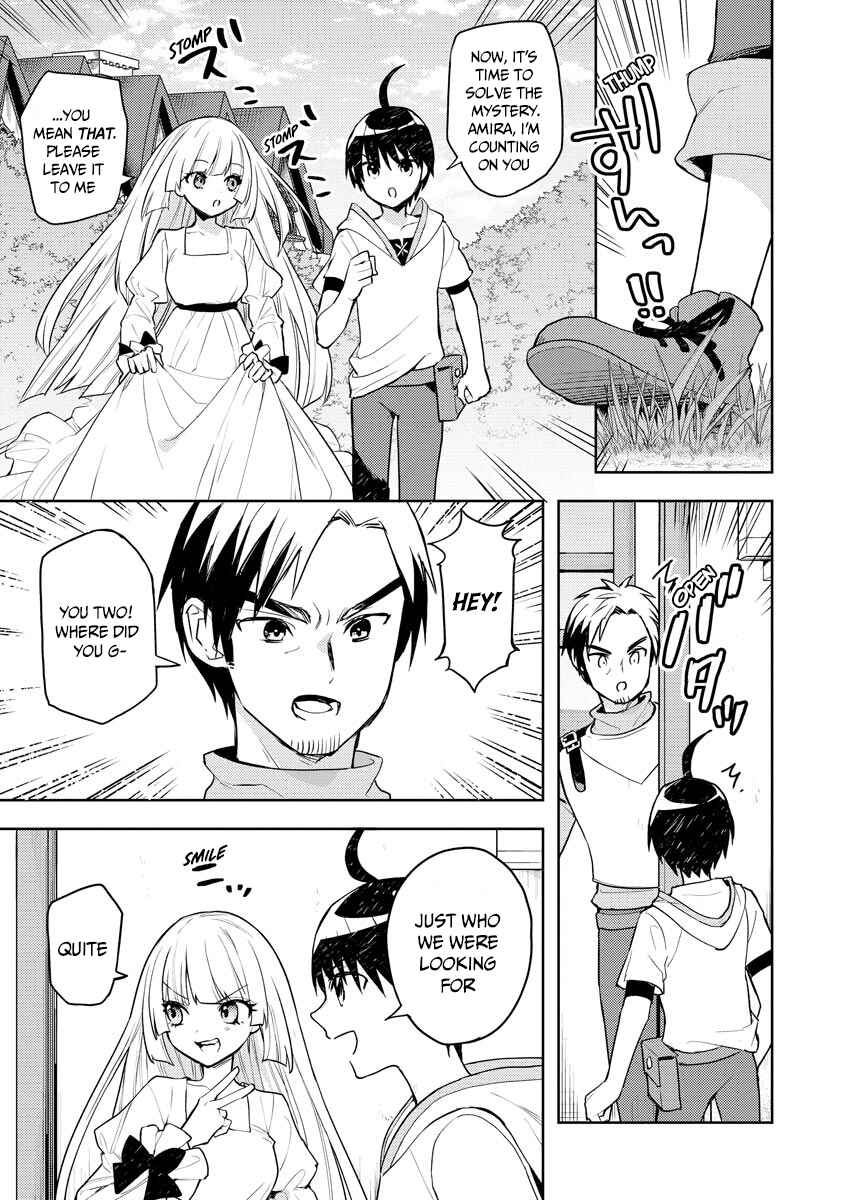 Page 16 Chapter 15 Shitennou Sai Jakudatta Ore. Tensei Shitanode Heionna Seikatsu wo Nozomu