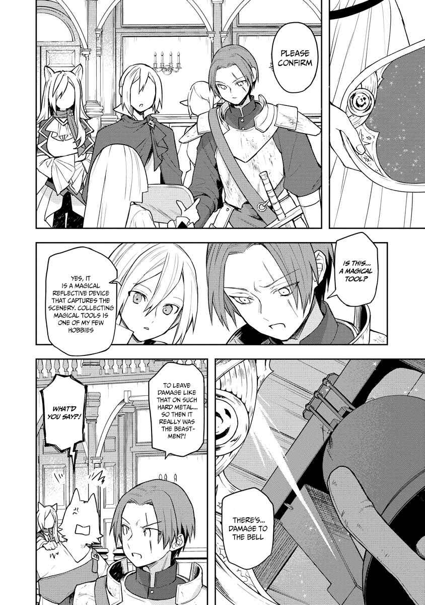 Page 21 Chapter 15 Shitennou Sai Jakudatta Ore. Tensei Shitanode Heionna Seikatsu wo Nozomu