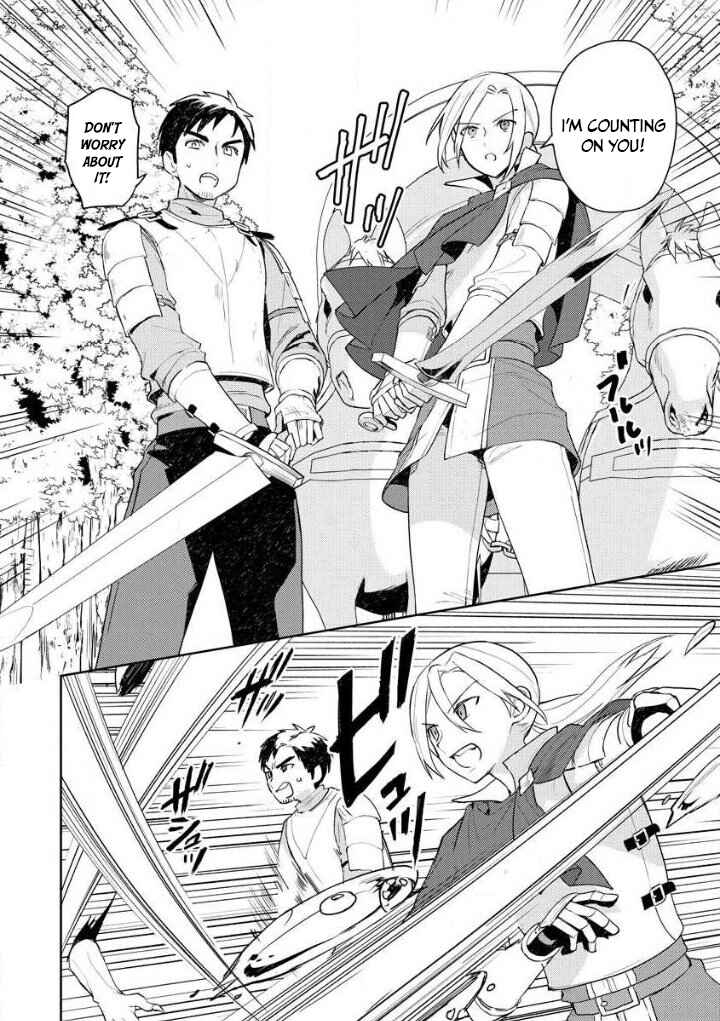 Page 15 Chapter 10 Shitennou Sai Jakudatta Ore. Tensei Shitanode Heionna Seikatsu wo Nozomu