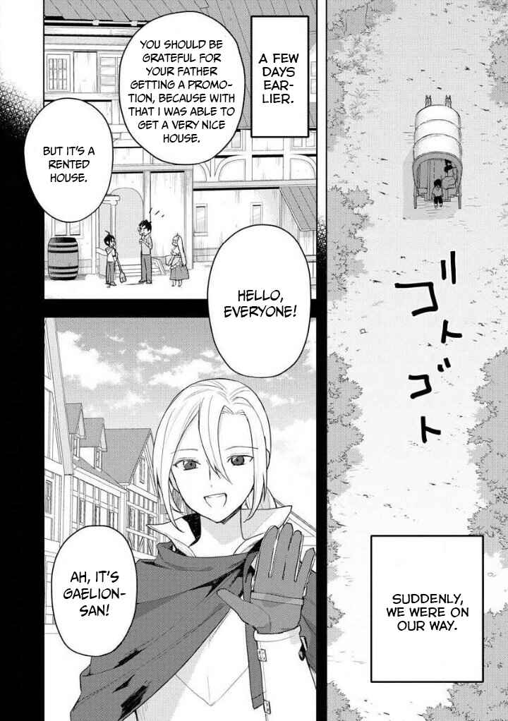 Page 3 Chapter 10 Shitennou Sai Jakudatta Ore. Tensei Shitanode Heionna Seikatsu wo Nozomu