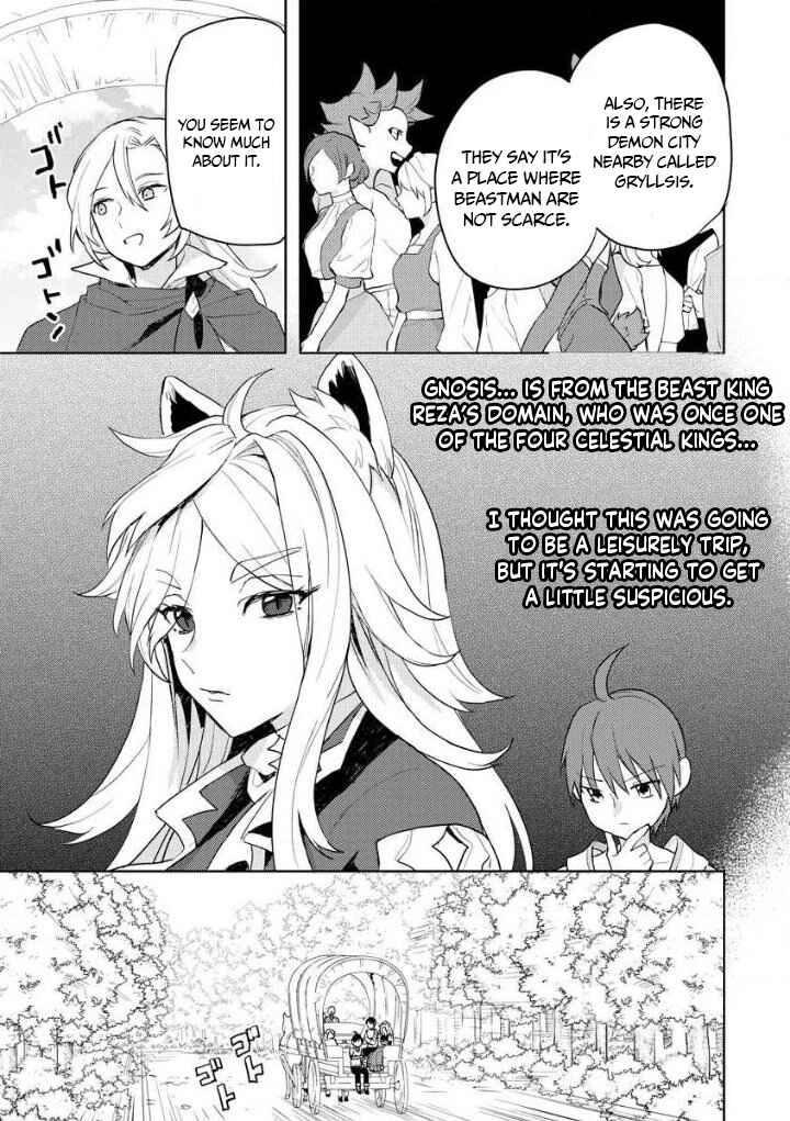 Page 8 Chapter 10 Shitennou Sai Jakudatta Ore. Tensei Shitanode Heionna Seikatsu wo Nozomu
