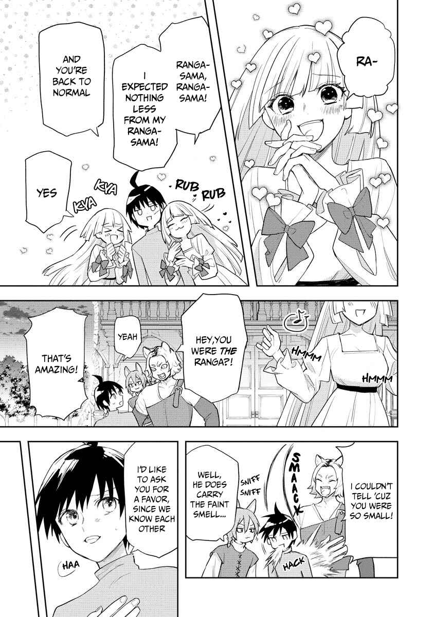 Page 10 Chapter 21 Shitennou Sai Jakudatta Ore. Tensei Shitanode Heionna Seikatsu wo Nozomu