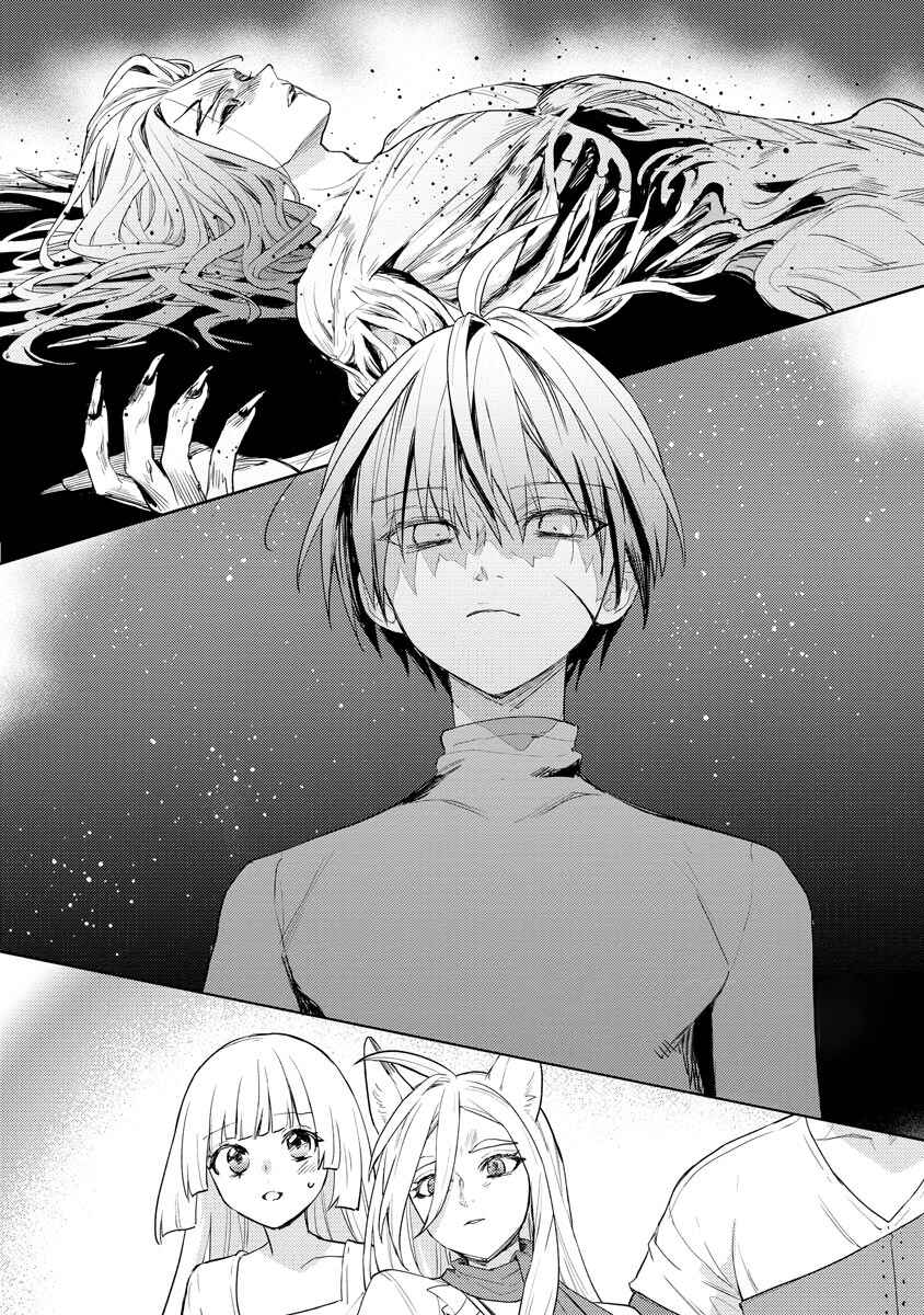 Page 2 Chapter 21 Shitennou Sai Jakudatta Ore. Tensei Shitanode Heionna Seikatsu wo Nozomu