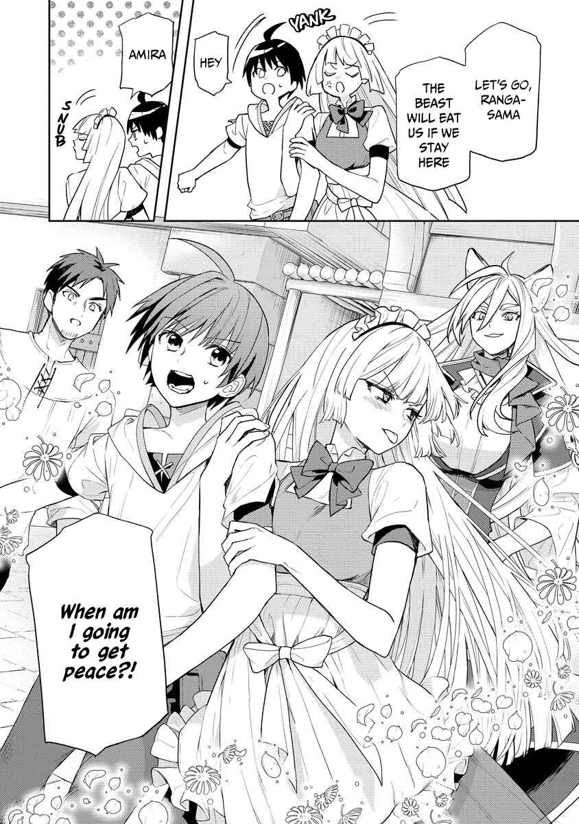 Page 27 Chapter 21 Shitennou Sai Jakudatta Ore. Tensei Shitanode Heionna Seikatsu wo Nozomu