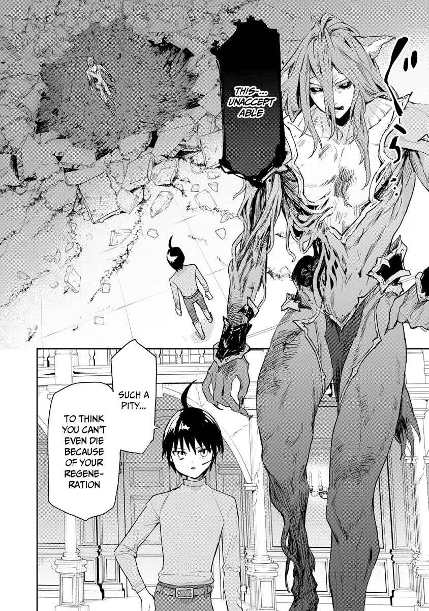 Page 3 Chapter 21 Shitennou Sai Jakudatta Ore. Tensei Shitanode Heionna Seikatsu wo Nozomu