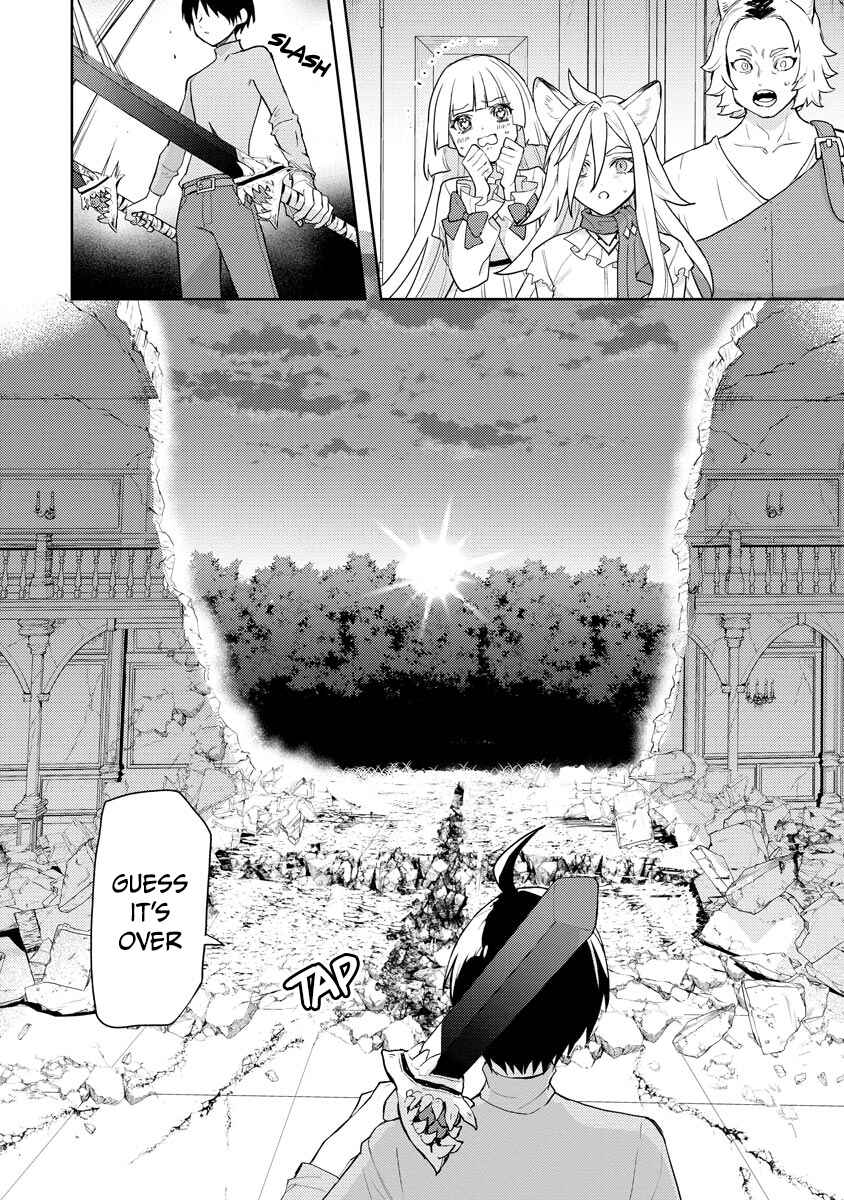 Page 9 Chapter 21 Shitennou Sai Jakudatta Ore. Tensei Shitanode Heionna Seikatsu wo Nozomu