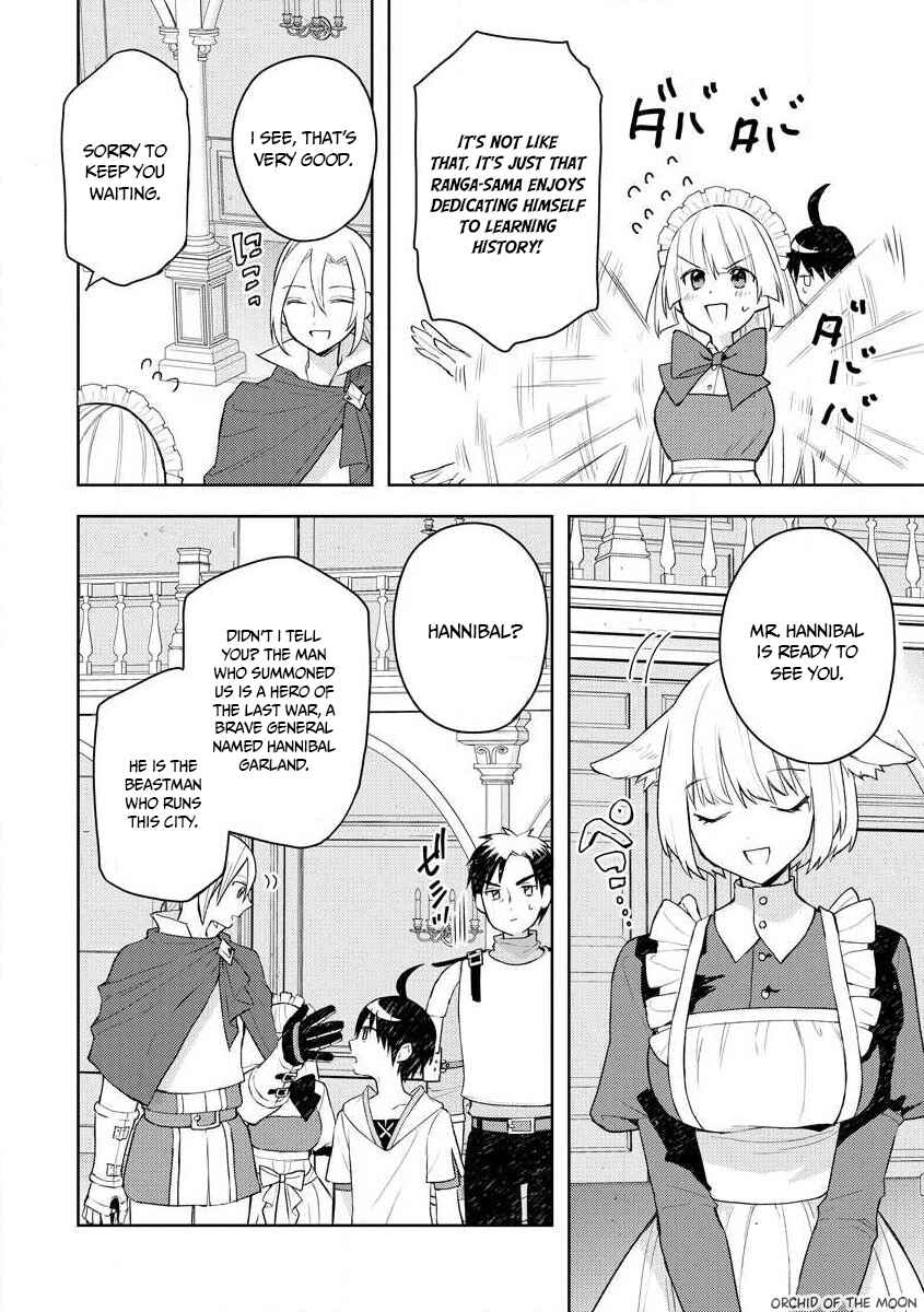 Page 11 Chapter 11 Shitennou Sai Jakudatta Ore. Tensei Shitanode Heionna Seikatsu wo Nozomu