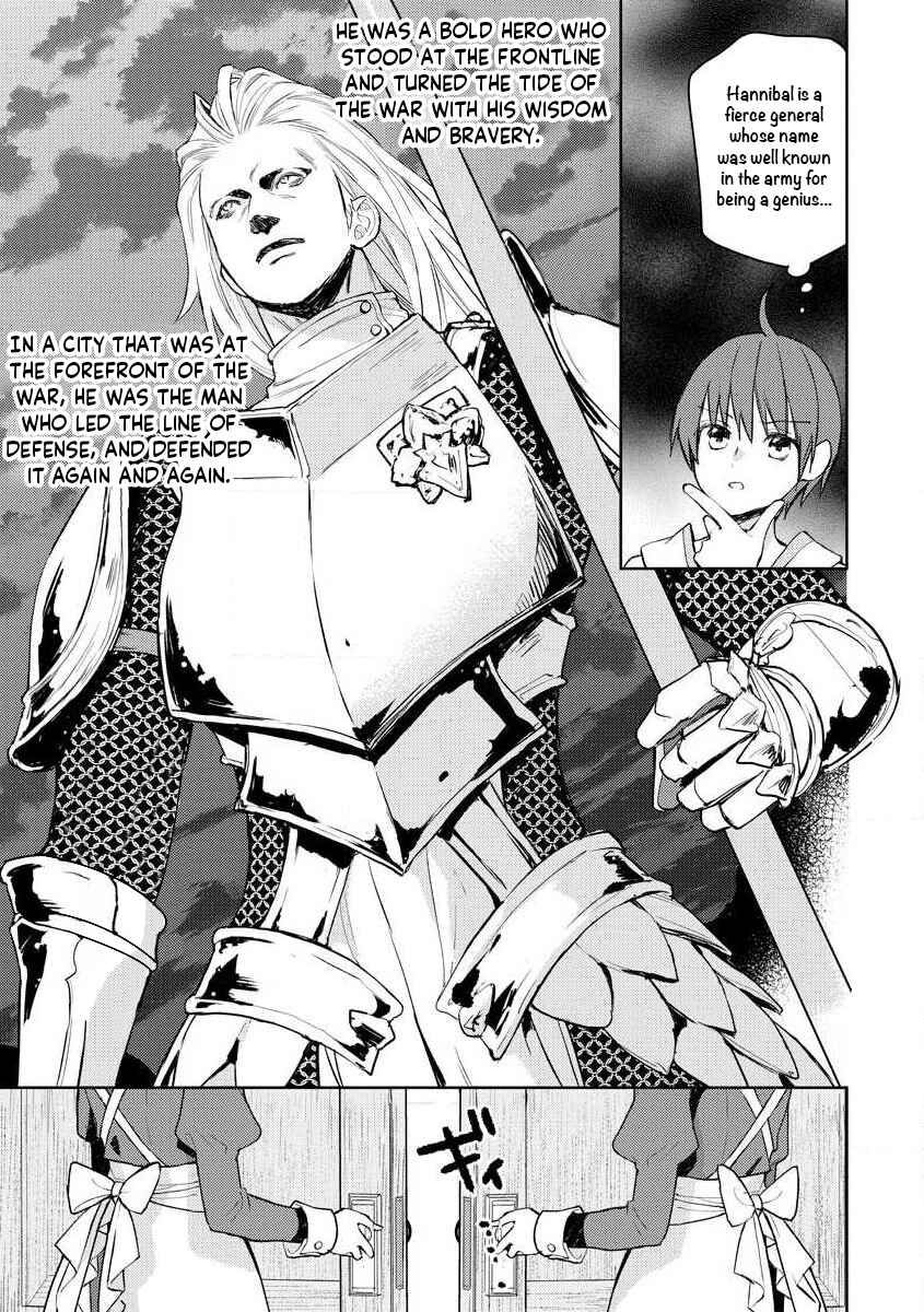 Page 12 Chapter 11 Shitennou Sai Jakudatta Ore. Tensei Shitanode Heionna Seikatsu wo Nozomu