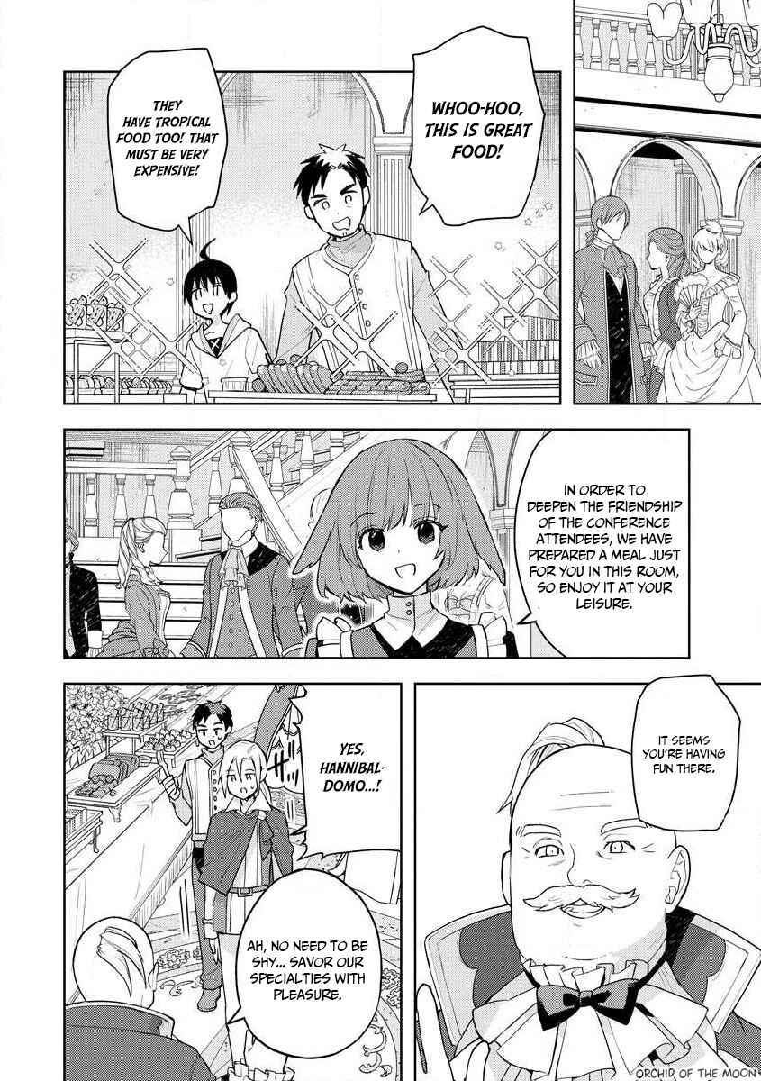 Page 23 Chapter 11 Shitennou Sai Jakudatta Ore. Tensei Shitanode Heionna Seikatsu wo Nozomu
