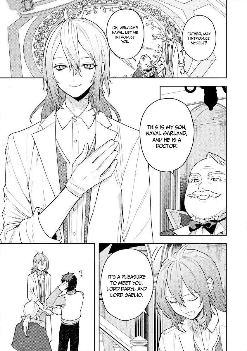 Page 24 Chapter 11 Shitennou Sai Jakudatta Ore. Tensei Shitanode Heionna Seikatsu wo Nozomu
