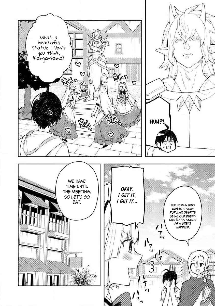 Page 5 Chapter 11 Shitennou Sai Jakudatta Ore. Tensei Shitanode Heionna Seikatsu wo Nozomu