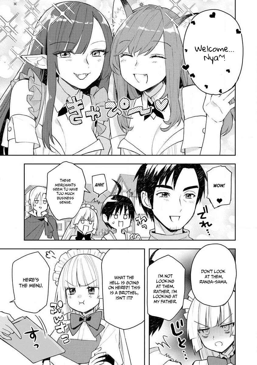 Page 6 Chapter 11 Shitennou Sai Jakudatta Ore. Tensei Shitanode Heionna Seikatsu wo Nozomu