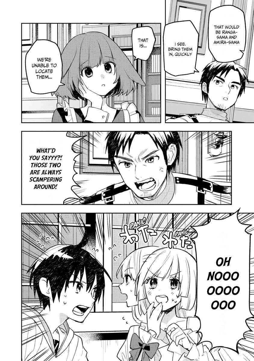 Page 13 Chapter 14 Shitennou Sai Jakudatta Ore. Tensei Shitanode Heionna Seikatsu wo Nozomu