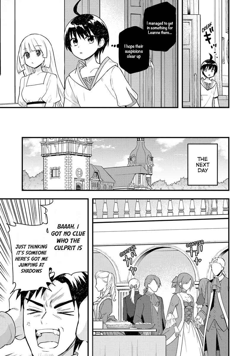 Page 16 Chapter 14 Shitennou Sai Jakudatta Ore. Tensei Shitanode Heionna Seikatsu wo Nozomu