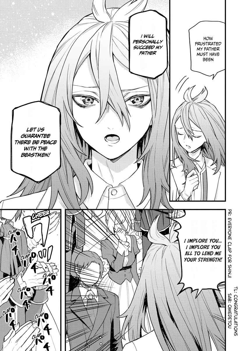 Page 18 Chapter 14 Shitennou Sai Jakudatta Ore. Tensei Shitanode Heionna Seikatsu wo Nozomu