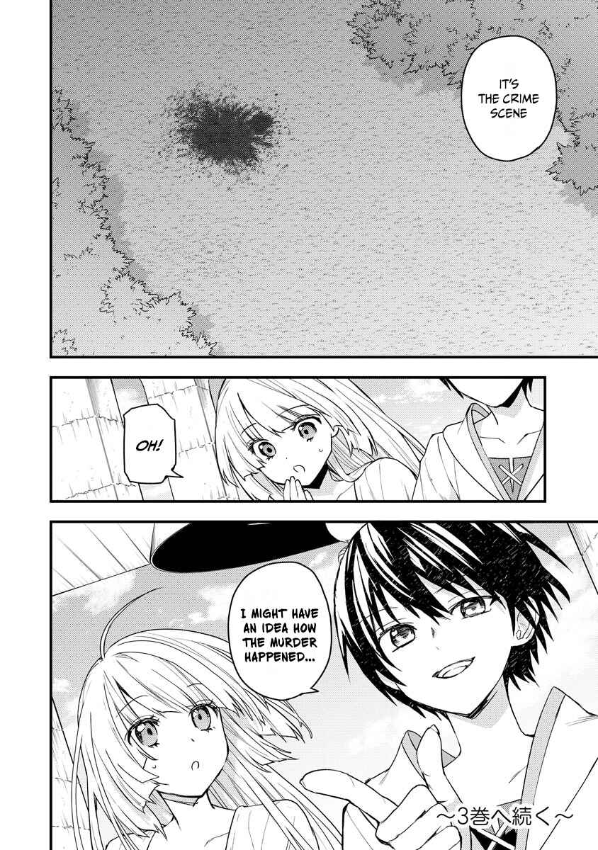 Page 25 Chapter 14 Shitennou Sai Jakudatta Ore. Tensei Shitanode Heionna Seikatsu wo Nozomu