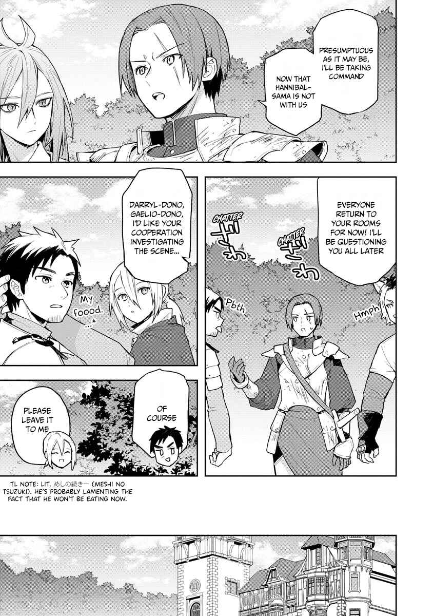 Page 4 Chapter 14 Shitennou Sai Jakudatta Ore. Tensei Shitanode Heionna Seikatsu wo Nozomu