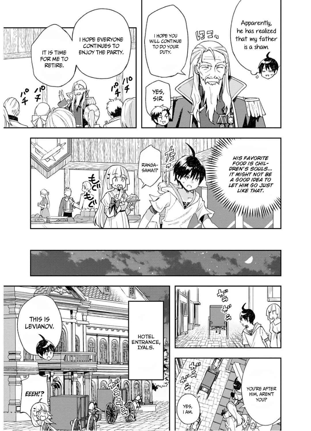 Page 15 Chapter 5 Shitennou Sai Jakudatta Ore. Tensei Shitanode Heionna Seikatsu wo Nozomu