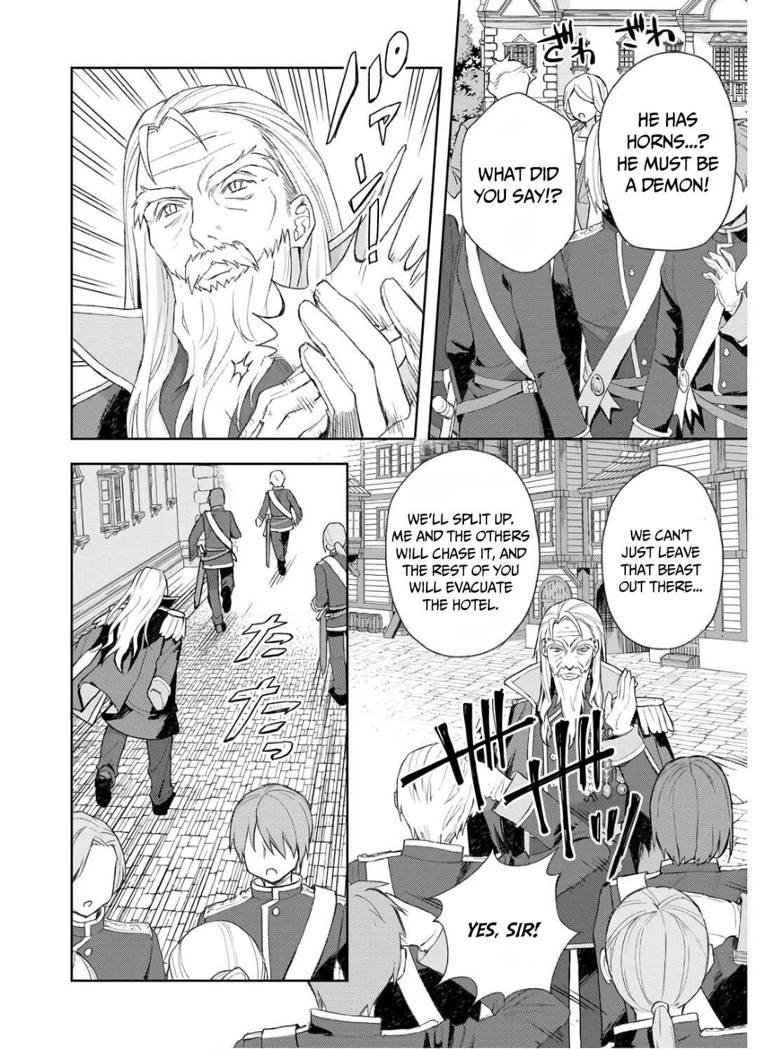 Page 22 Chapter 5 Shitennou Sai Jakudatta Ore. Tensei Shitanode Heionna Seikatsu wo Nozomu