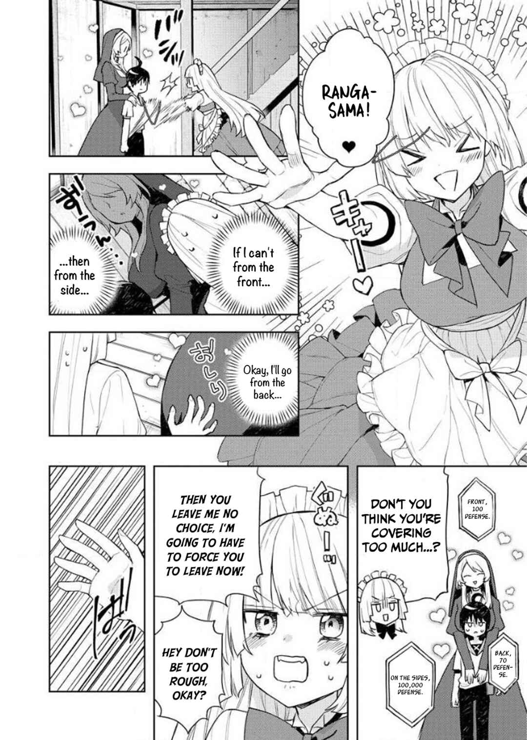 Page 20 Chapter 9 Shitennou Sai Jakudatta Ore. Tensei Shitanode Heionna Seikatsu wo Nozomu
