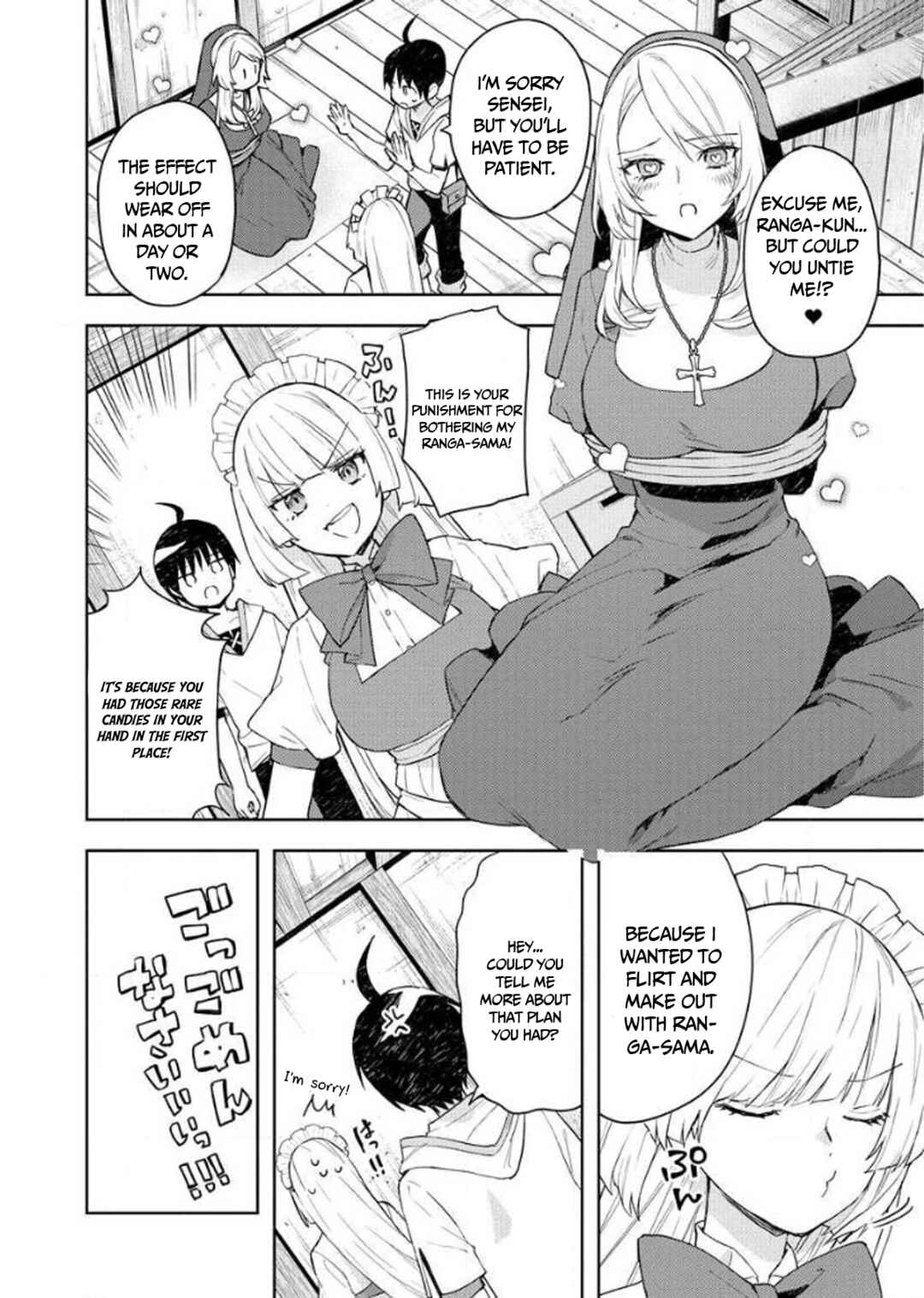 Page 22 Chapter 9 Shitennou Sai Jakudatta Ore. Tensei Shitanode Heionna Seikatsu wo Nozomu