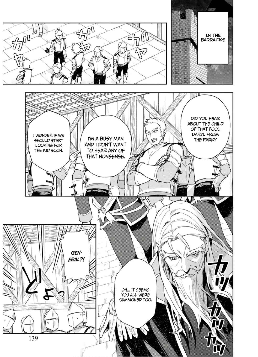 Page 15 Chapter 6 Shitennou Sai Jakudatta Ore. Tensei Shitanode Heionna Seikatsu wo Nozomu