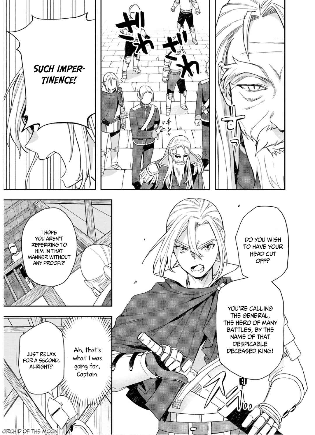 Page 19 Chapter 6 Shitennou Sai Jakudatta Ore. Tensei Shitanode Heionna Seikatsu wo Nozomu