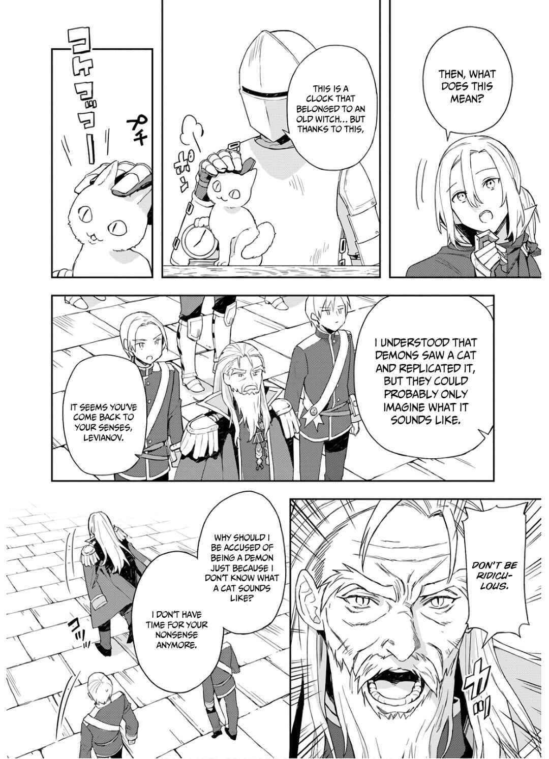 Page 24 Chapter 6 Shitennou Sai Jakudatta Ore. Tensei Shitanode Heionna Seikatsu wo Nozomu