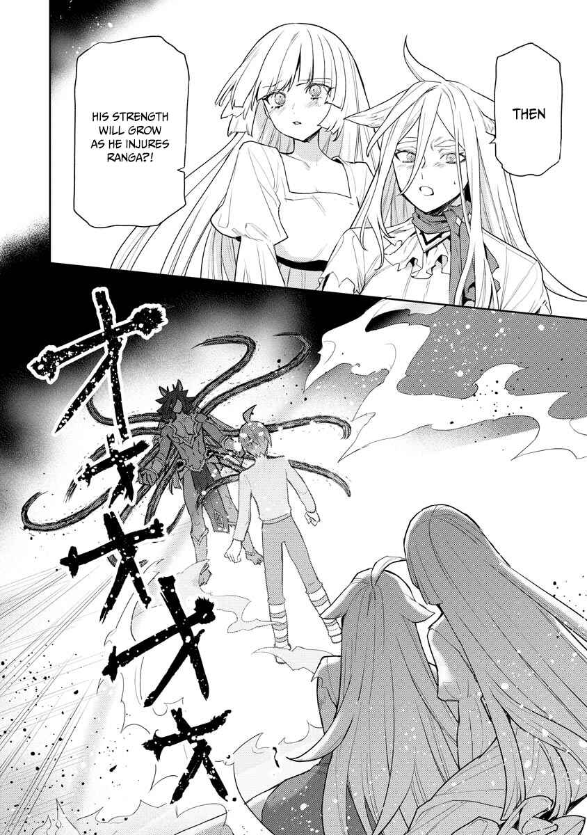 Page 13 Chapter 20 Shitennou Sai Jakudatta Ore. Tensei Shitanode Heionna Seikatsu wo Nozomu