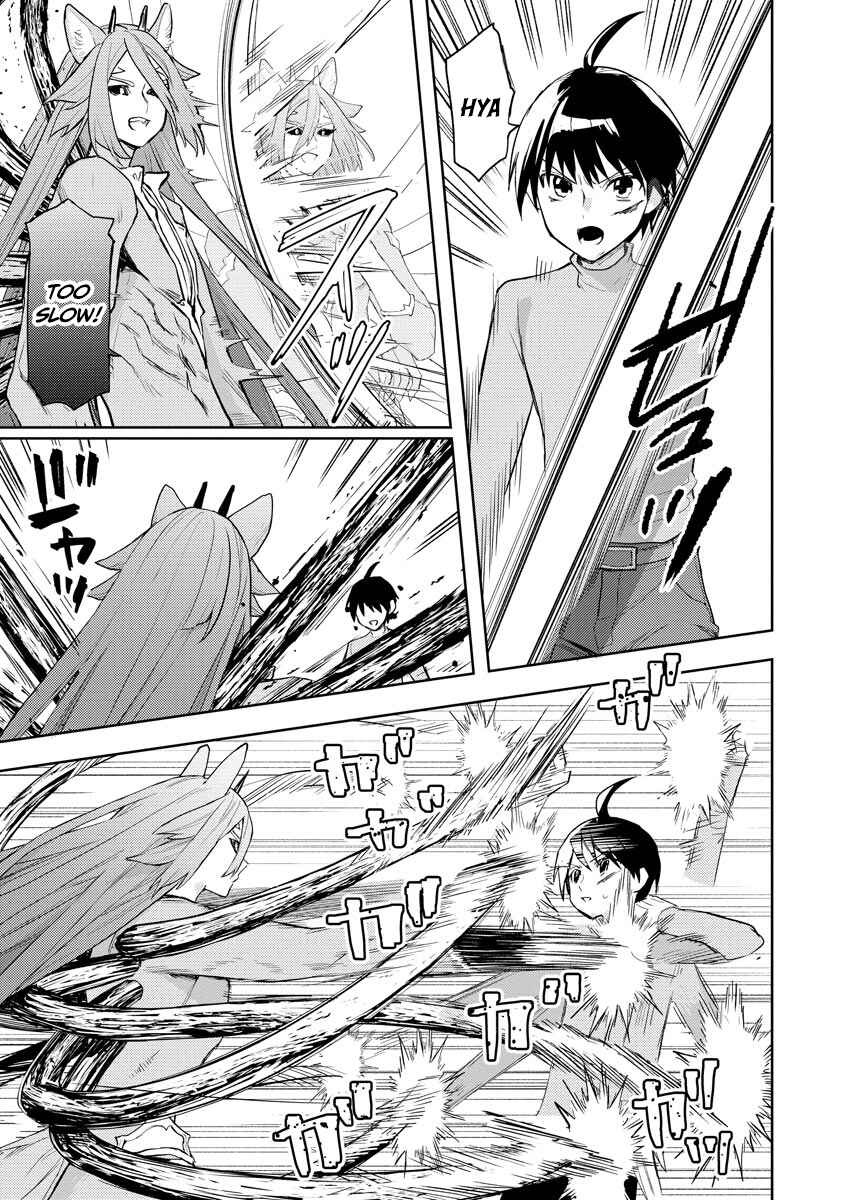 Page 14 Chapter 20 Shitennou Sai Jakudatta Ore. Tensei Shitanode Heionna Seikatsu wo Nozomu