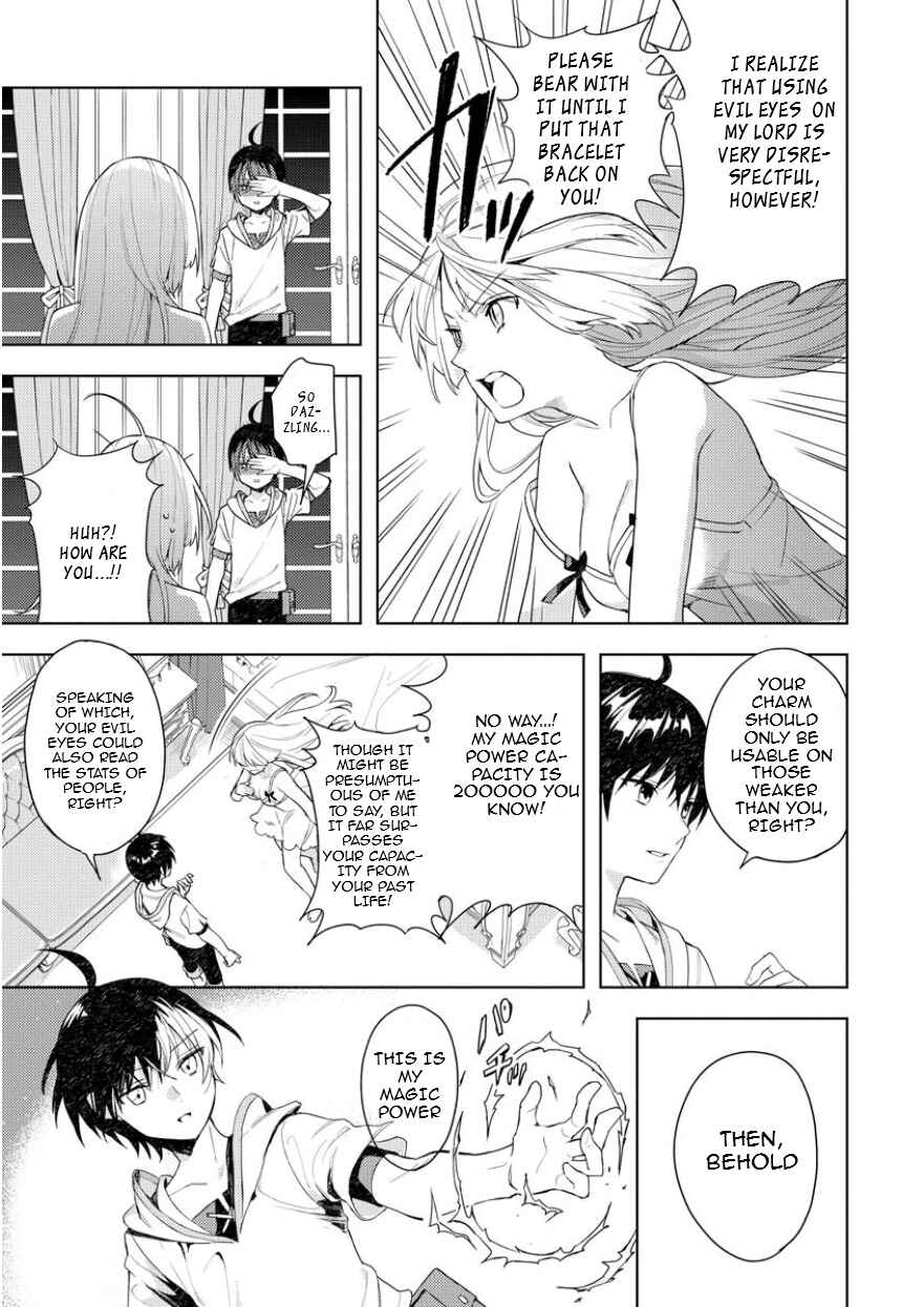 Page 13 Chapter 2 Shitennou Sai Jakudatta Ore. Tensei Shitanode Heionna Seikatsu wo Nozomu