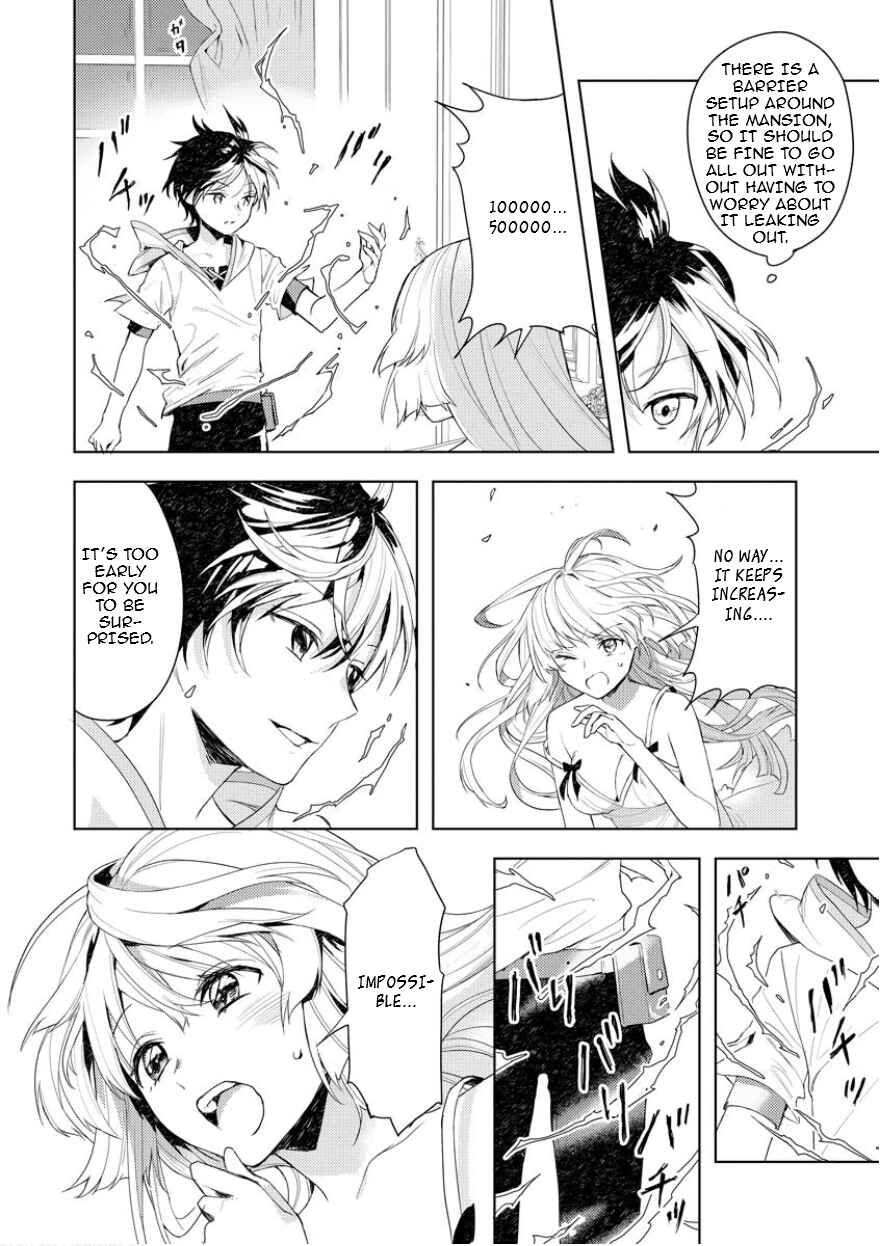 Page 14 Chapter 2 Shitennou Sai Jakudatta Ore. Tensei Shitanode Heionna Seikatsu wo Nozomu