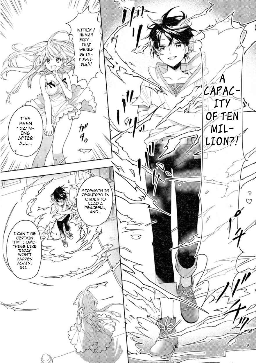 Page 15 Chapter 2 Shitennou Sai Jakudatta Ore. Tensei Shitanode Heionna Seikatsu wo Nozomu