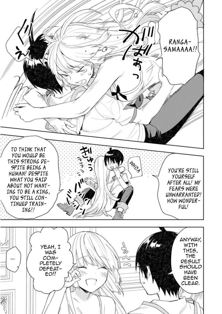 Page 19 Chapter 2 Shitennou Sai Jakudatta Ore. Tensei Shitanode Heionna Seikatsu wo Nozomu