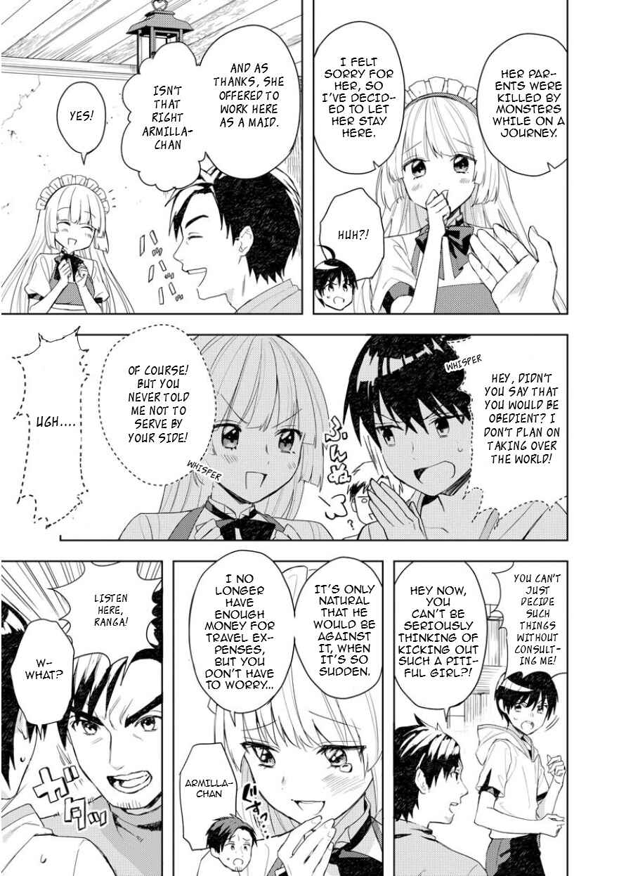 Page 23 Chapter 2 Shitennou Sai Jakudatta Ore. Tensei Shitanode Heionna Seikatsu wo Nozomu