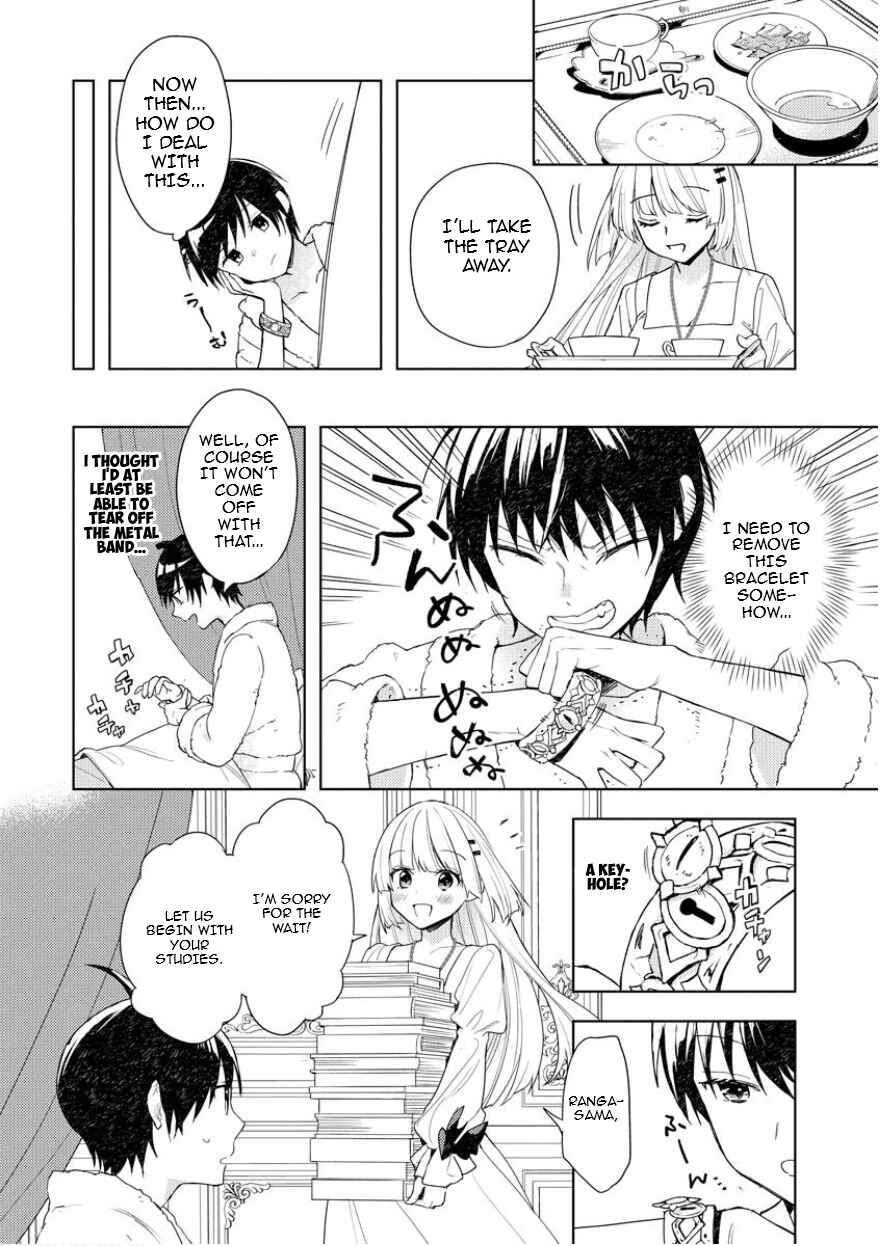 Page 6 Chapter 2 Shitennou Sai Jakudatta Ore. Tensei Shitanode Heionna Seikatsu wo Nozomu