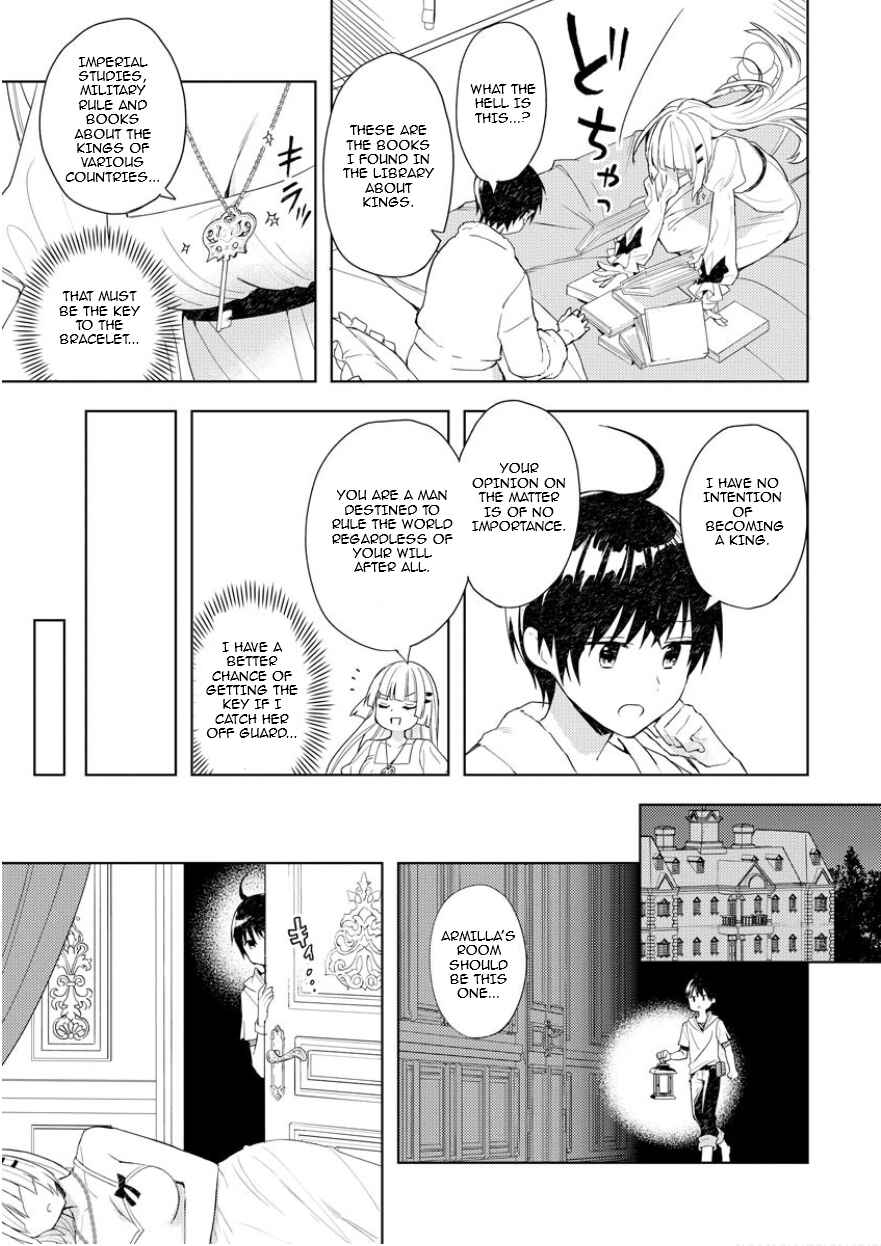 Page 7 Chapter 2 Shitennou Sai Jakudatta Ore. Tensei Shitanode Heionna Seikatsu wo Nozomu