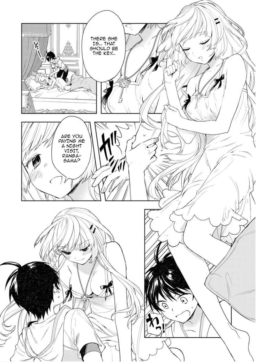 Page 8 Chapter 2 Shitennou Sai Jakudatta Ore. Tensei Shitanode Heionna Seikatsu wo Nozomu