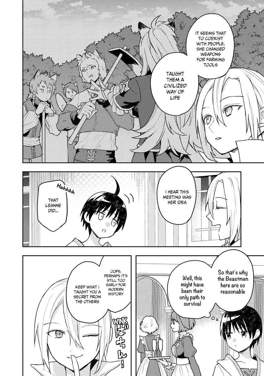 Page 11 Chapter 12 Shitennou Sai Jakudatta Ore. Tensei Shitanode Heionna Seikatsu wo Nozomu