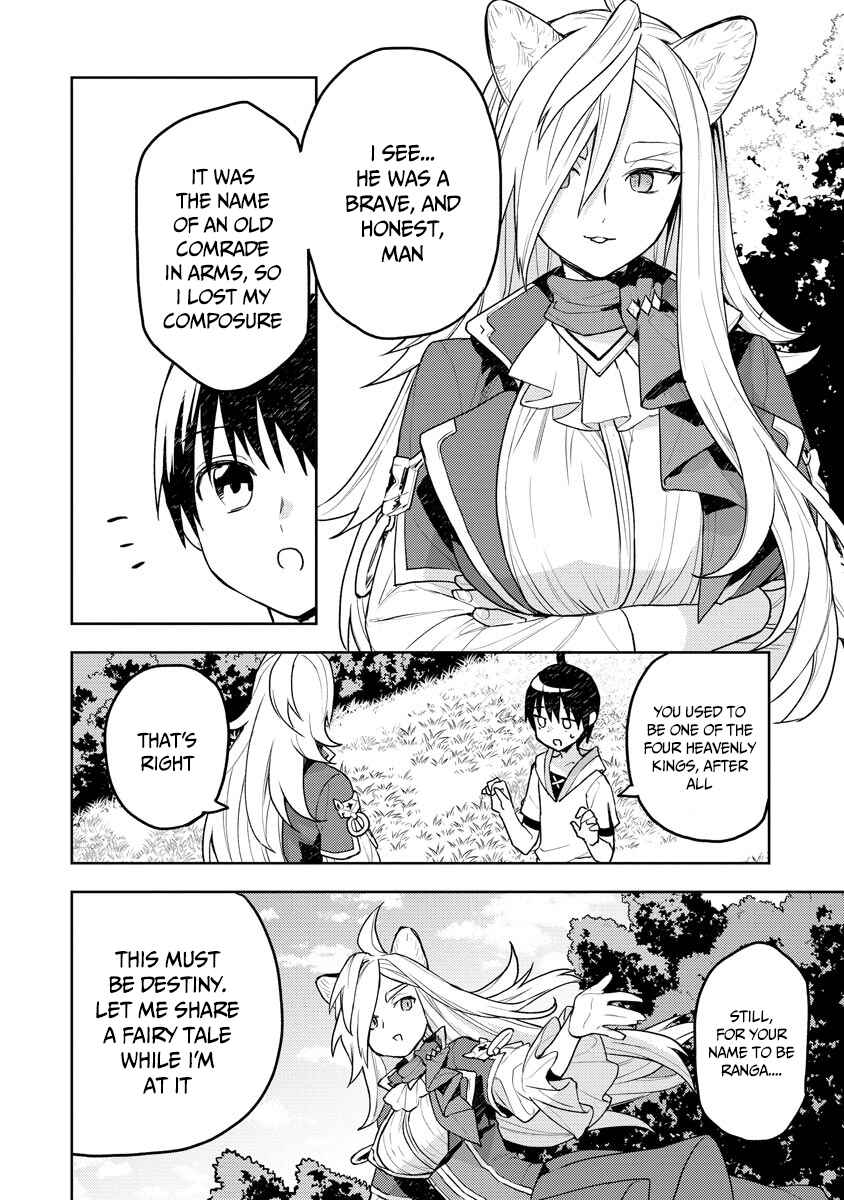 Page 21 Chapter 12 Shitennou Sai Jakudatta Ore. Tensei Shitanode Heionna Seikatsu wo Nozomu
