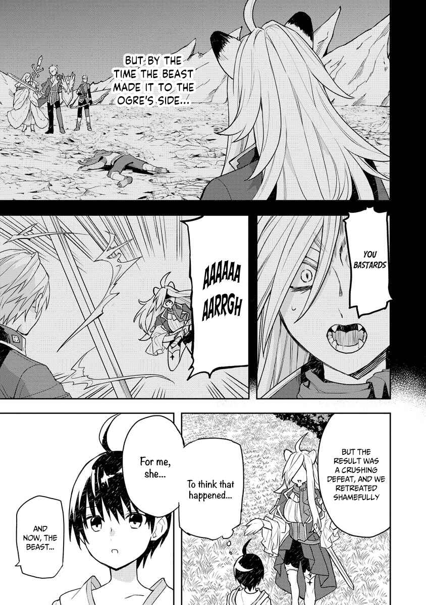 Page 24 Chapter 12 Shitennou Sai Jakudatta Ore. Tensei Shitanode Heionna Seikatsu wo Nozomu