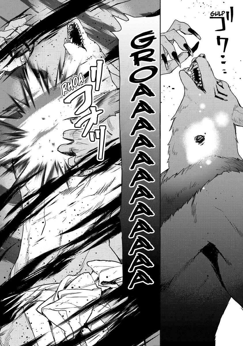 Page 11 Chapter 19 Shitennou Sai Jakudatta Ore. Tensei Shitanode Heionna Seikatsu wo Nozomu