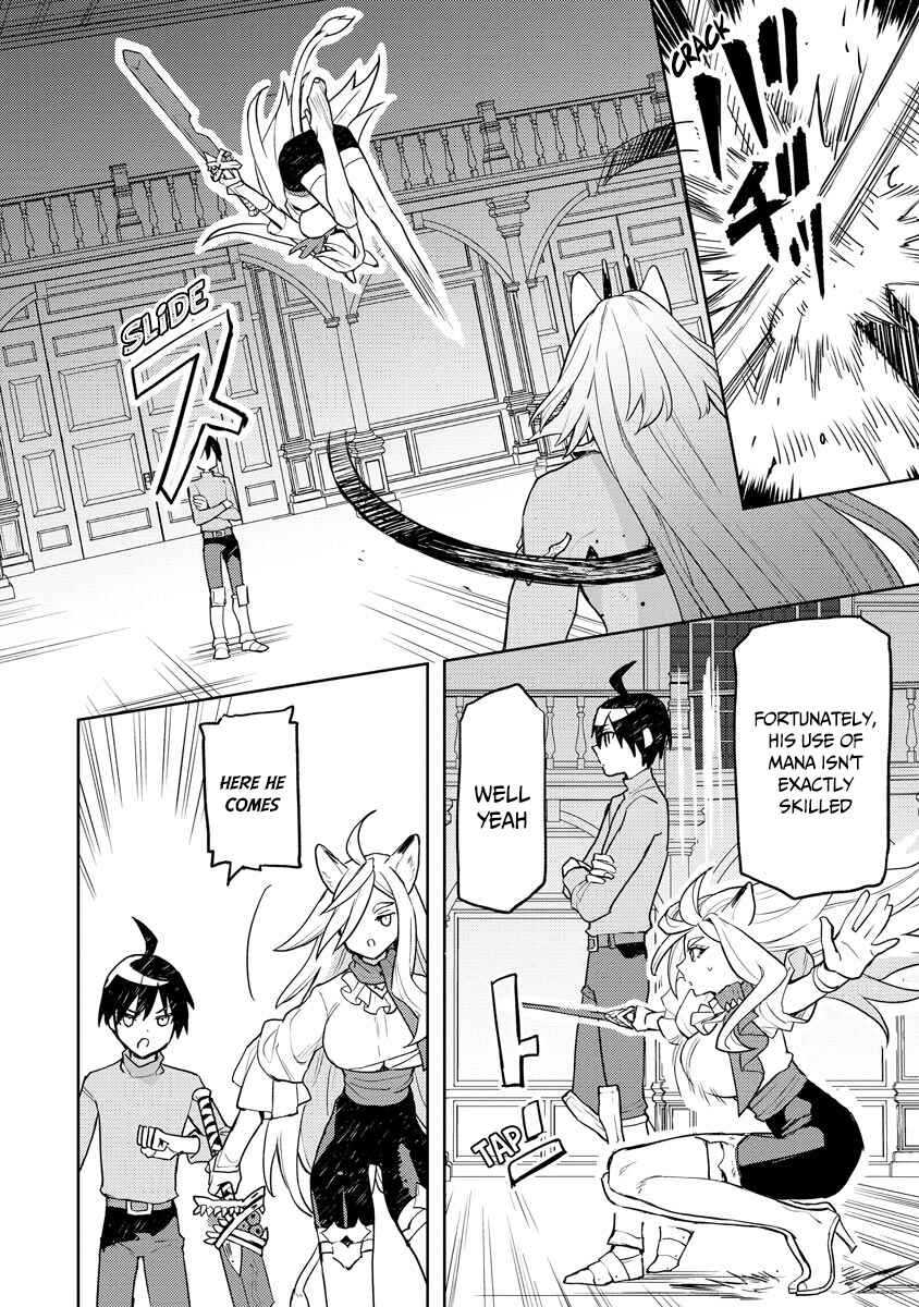 Page 17 Chapter 19 Shitennou Sai Jakudatta Ore. Tensei Shitanode Heionna Seikatsu wo Nozomu