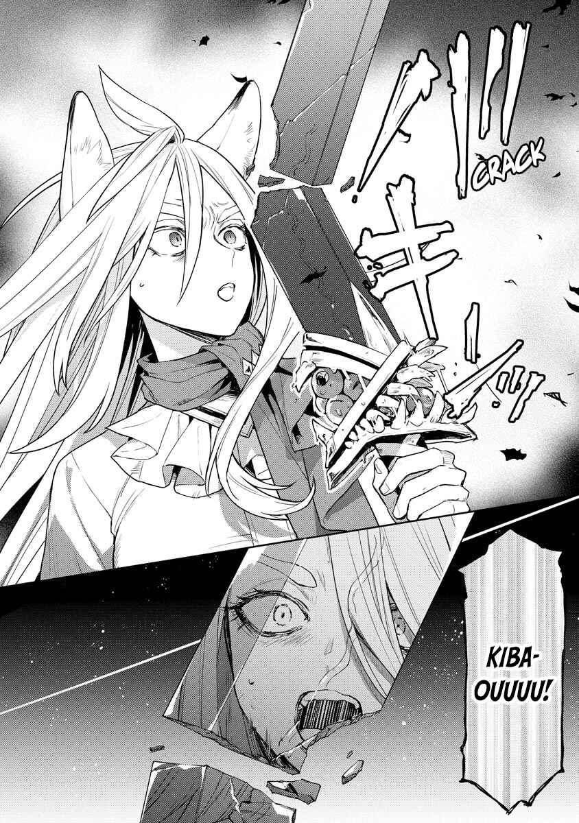 Page 25 Chapter 19 Shitennou Sai Jakudatta Ore. Tensei Shitanode Heionna Seikatsu wo Nozomu