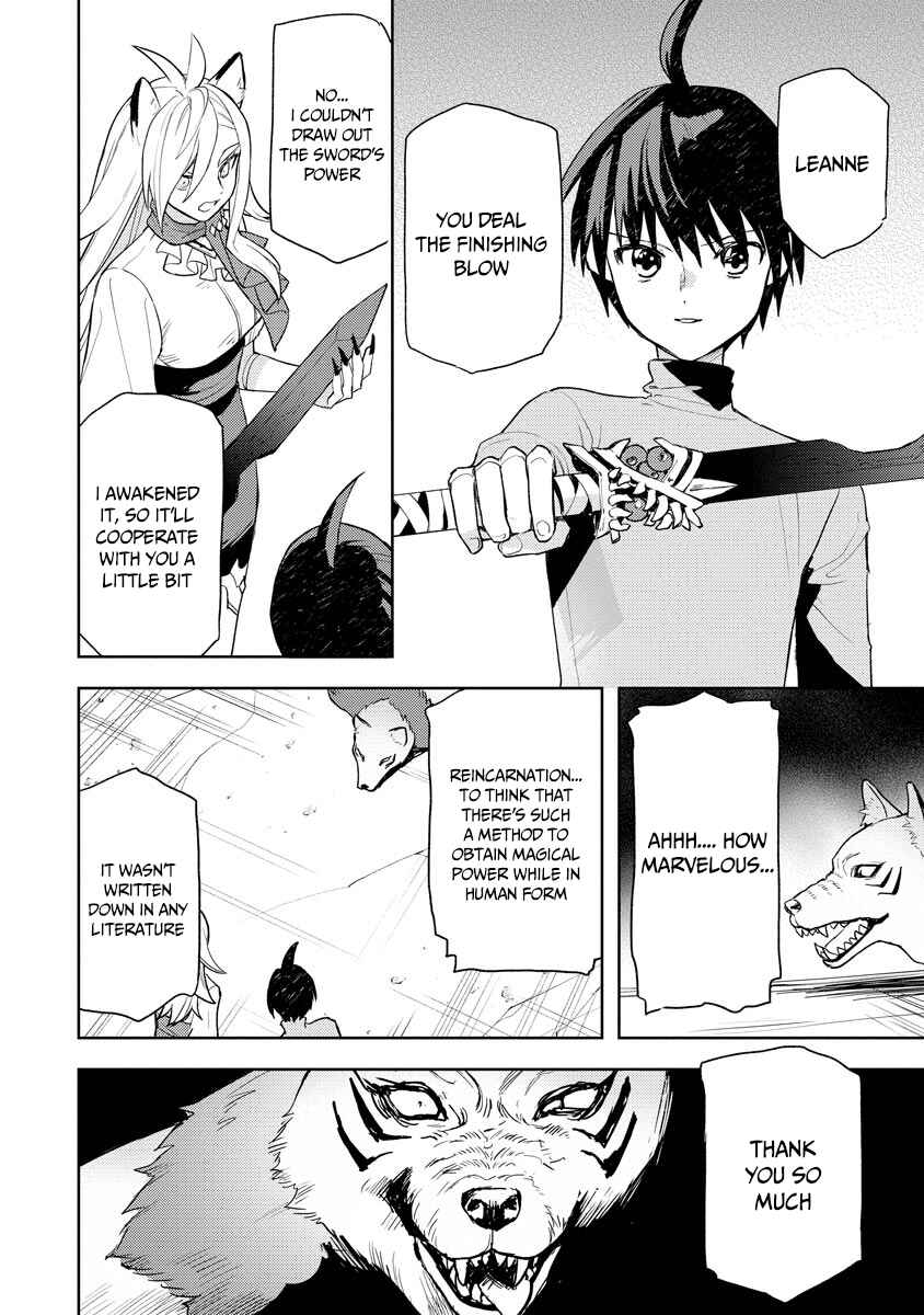 Page 5 Chapter 19 Shitennou Sai Jakudatta Ore. Tensei Shitanode Heionna Seikatsu wo Nozomu
